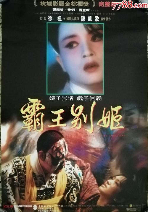 哪里可以制作科克大学成绩单